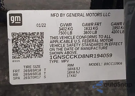 2022 Chevrolet Suburban 2Wd Lt из США, поврежденный, VIN 1GNSCCKD8NR194059